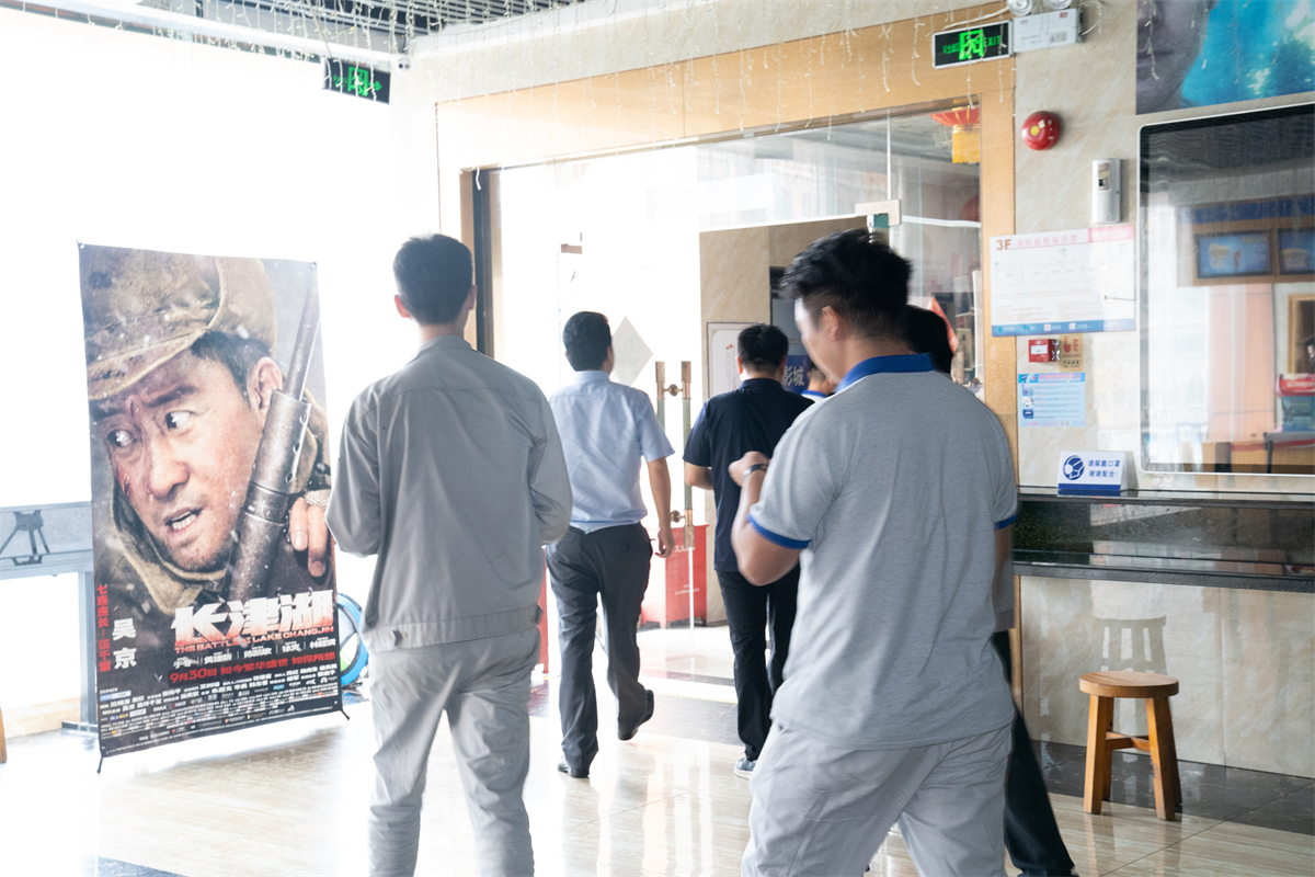 《長津湖》觀影活動：銘記偉大勝利，致敬英雄先輩！(圖1)